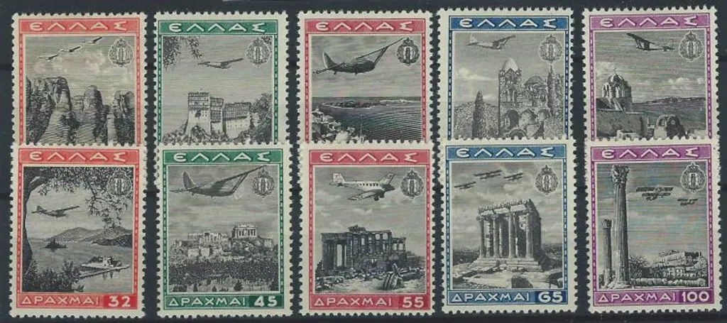 Greece 1940 Greek Youth Organisation "Air" set of ... Image 1++