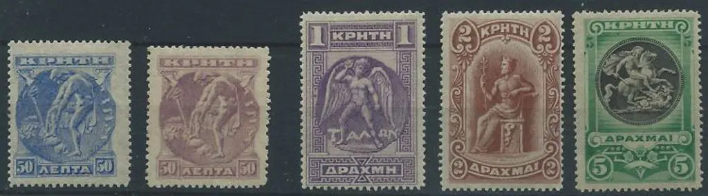 Greece-Crete 1901/02 50l in 2 colours & 1, 2 & 5d ... Image 1++