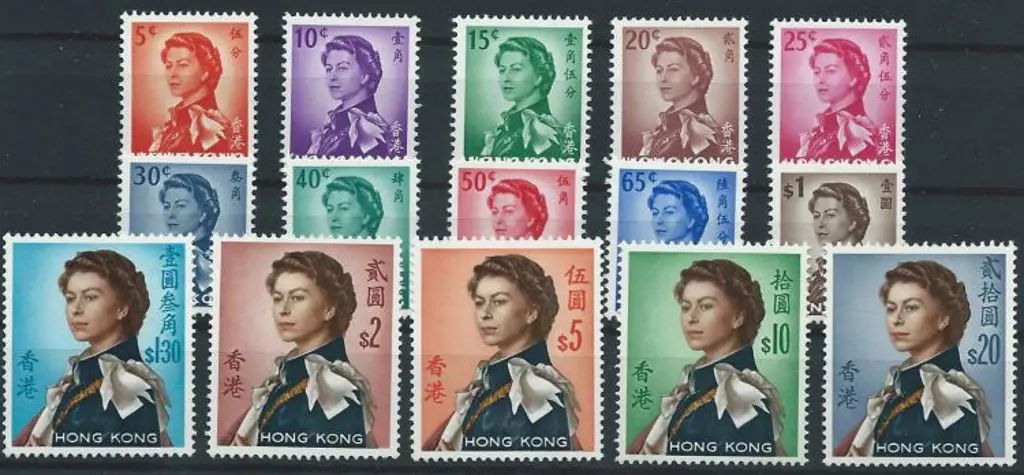 Hong Kong 1962 QEII defins set of 15 to $20 with ... Image 1++