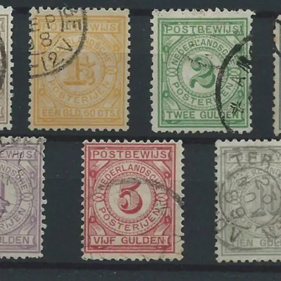 Netherlands 1884 Postal Insurance (sometimes ...