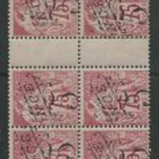 New Caledonia 1892/93 5 on 75¢ carmine/rose. MUH ...