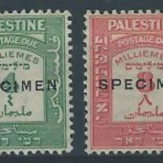 New Zealand 1960/66 ½d to £1 Pictorials set of 23 ...