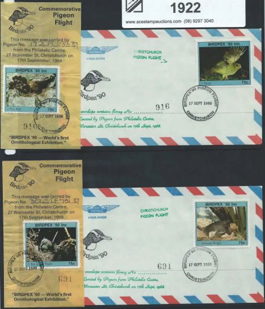 New Zealand 1988 (17th Sept) Birdpex '90 Pigeon ... Image 1++
