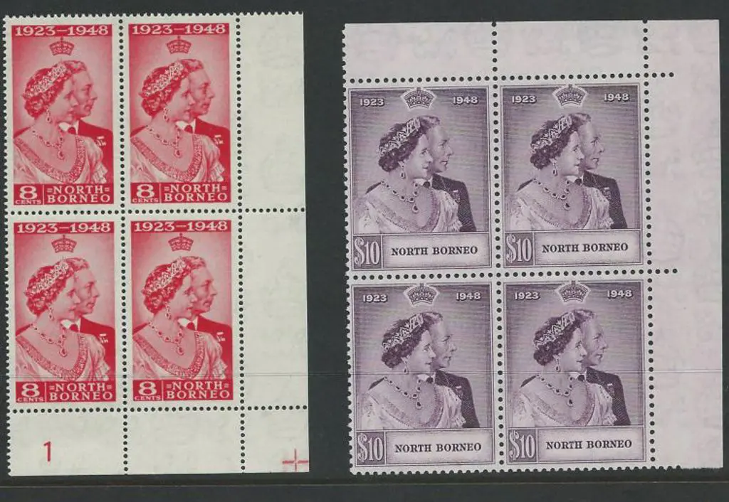 North Borneo 1948 Silver Wedding pair in MUH/MLH ... Image 1++