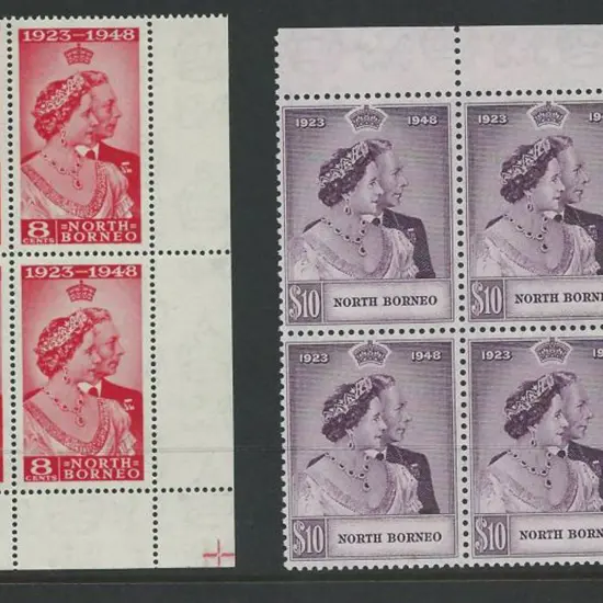 North Borneo 1948 Silver Wedding pair in MUH/MLH ...