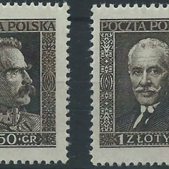 Poland 1928 50g & 1z sepia Exhibition MUH from ...