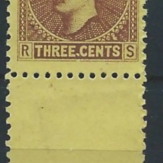 Sarawak 1871 3¢ Charles Brooke, mint without gum. ...