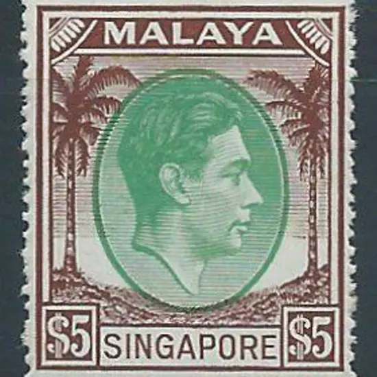 Singapore 1951 $5 green & brown KGVI perf. 17½x18. ...