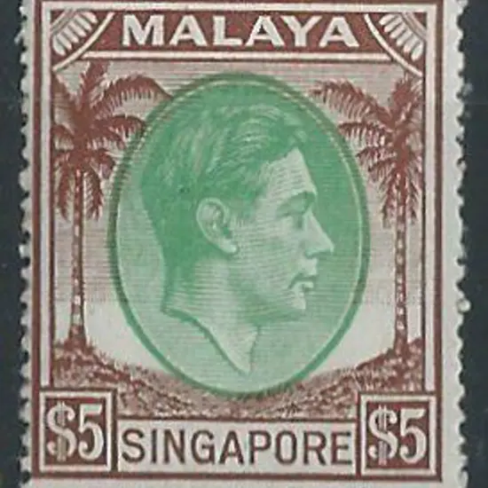 Singapore 1951 $5 KGVI green & brown perf. 17½x18. ...