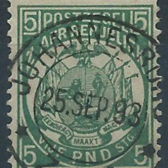 South Africa-Transvaal 1885/93 £5 reprint with ...