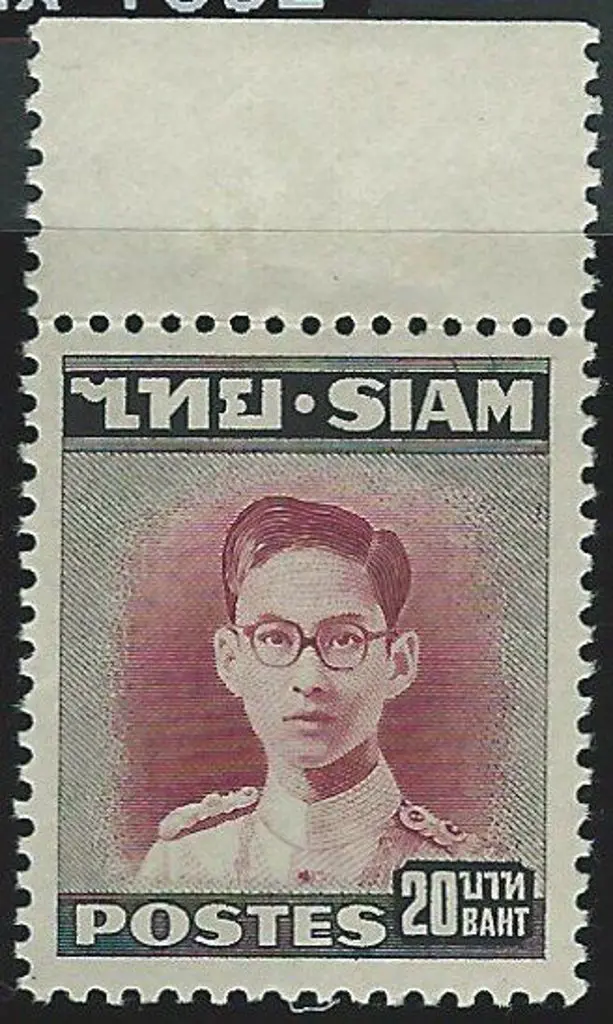 Thailand 1947/49 20b reddish purple & black ... Image 1++