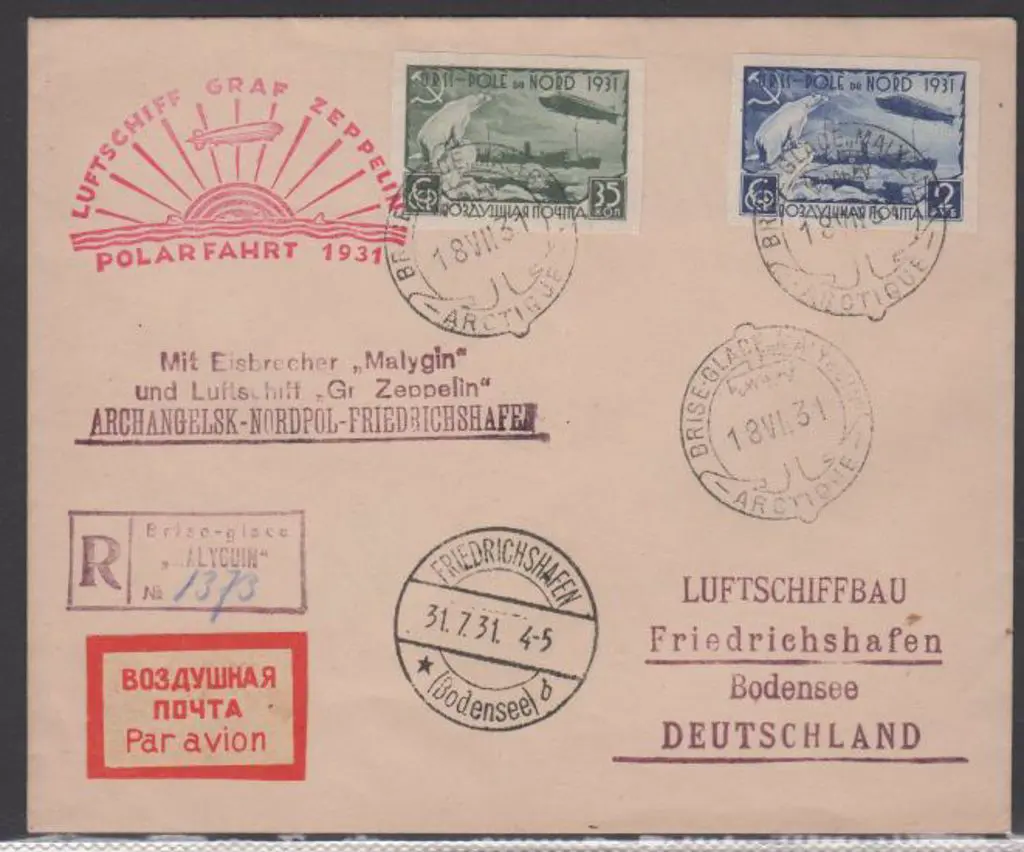 1931 (18th July) Russian registered letter used ... Image 1++