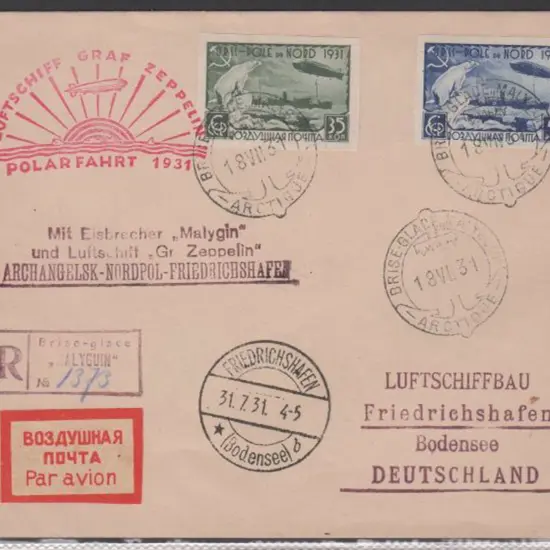 1931 (18th July) Russian registered letter used ...