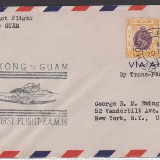 1937 (29th Aug) FFC Hong Kong-Guam addressed to ...