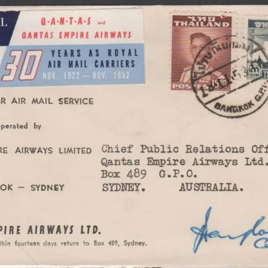 1953 (14th Nov) Bangkok to Sydney by first Qantas ...