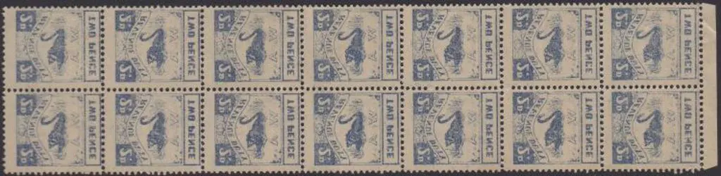 1941/55 2d blue Revenue Duty lower selvedge block ... Image 1++