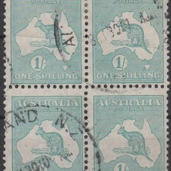 1929-30 Smult 1/- emerald commercially used block ...