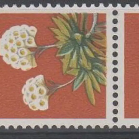 1975 18c flower vert strip of 3 incl bottom margin ...