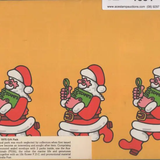 1975 Christmas Gift Pack. This unusual pack was ...