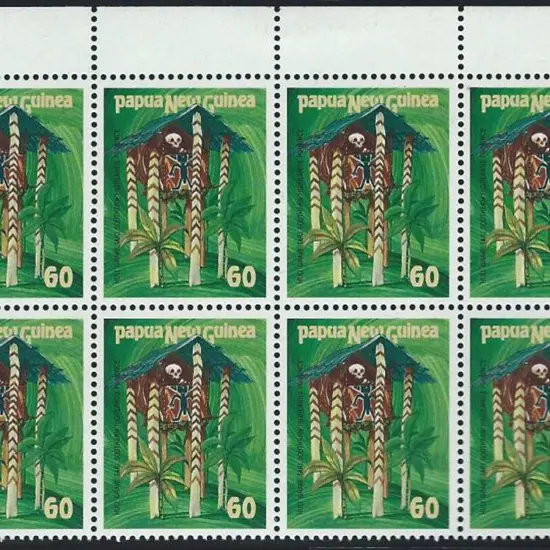 1985 Ceremonial Structures set of 4 Trial stamps ...
