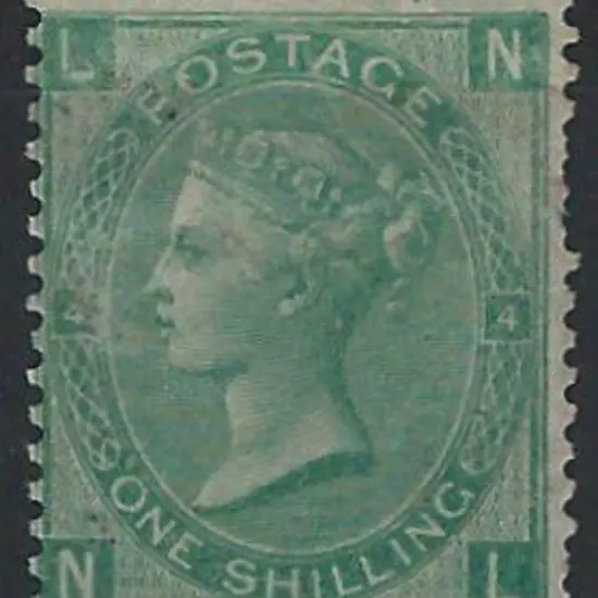 1865 1/- green QV, Plate 4. Horiz crease & pulled ...