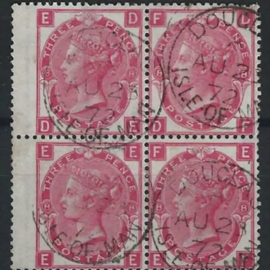 1872 3d deep rose QV block of 4 with left hand ...