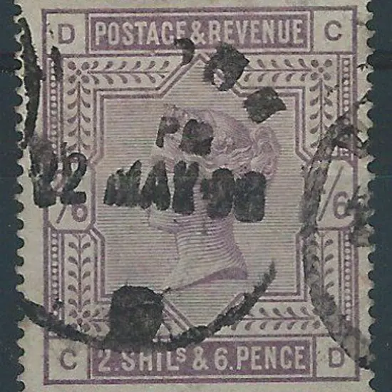 1883 2/6d lilac good used with 22 MAY 1896 parcel ...