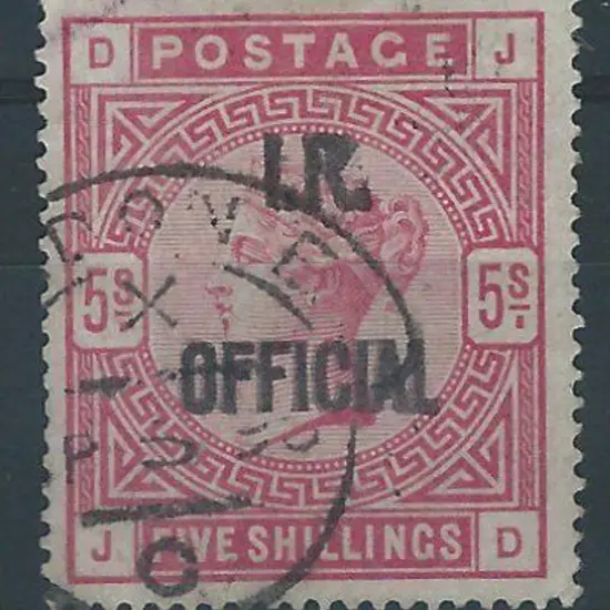 1890 5/- rose QV ovptd "I.R. OFFICIAL" fine used ...