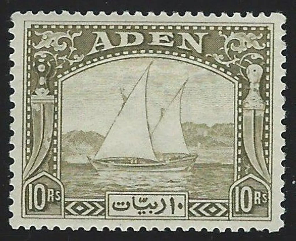 Aden 1937 Dhows complete set of 12 to 10r. Fresh ... Image 1++