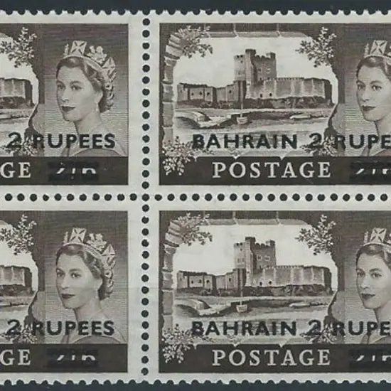 Bahrain1960 2r. on 2/6d QEII Castle, type III DLR ...