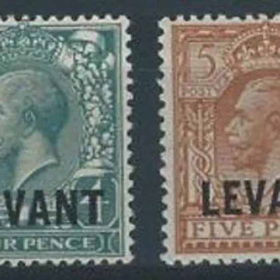 British Levant 1921 2d to 1/- KGV ovpt "LEVANT". ...