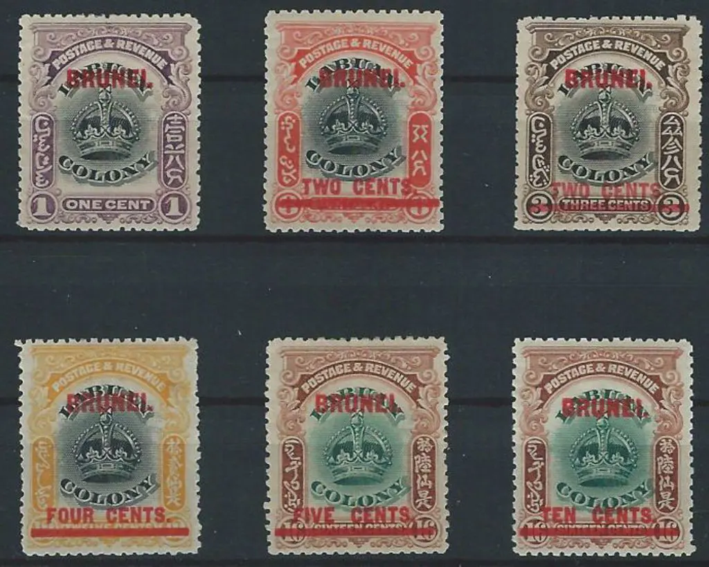 Brunei 1906 surcharges 1¢, 2¢ on 3¢, 2¢ on 8¢, 4¢ ... Image 1++