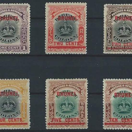 Brunei 1906 surcharges 1¢, 2¢ on 3¢, 2¢ on 8¢, 4¢ ...