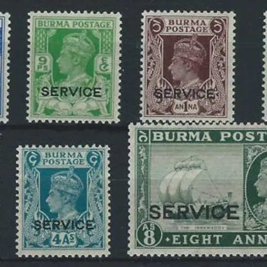 Burma 1939 3p to 1r KGVI Officials ovptd ...