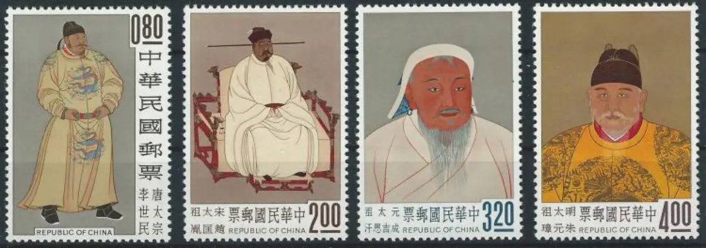 China-Taiwan 1962 Ancient Chinese Paintings Series ... Image 1++