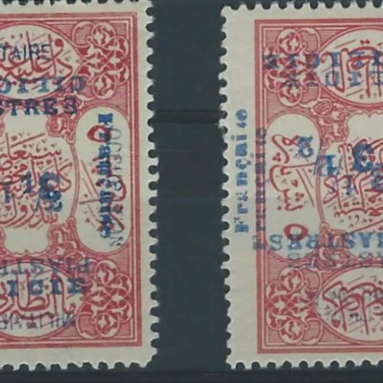 Cilicia 1919 French Military Occupation 5pa red ...