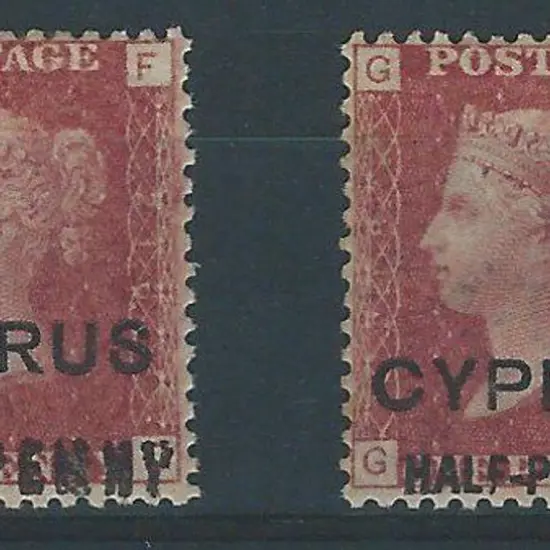 Cyprus 1881 "HALF PENNY" surcharges on 1d QV reds, ...