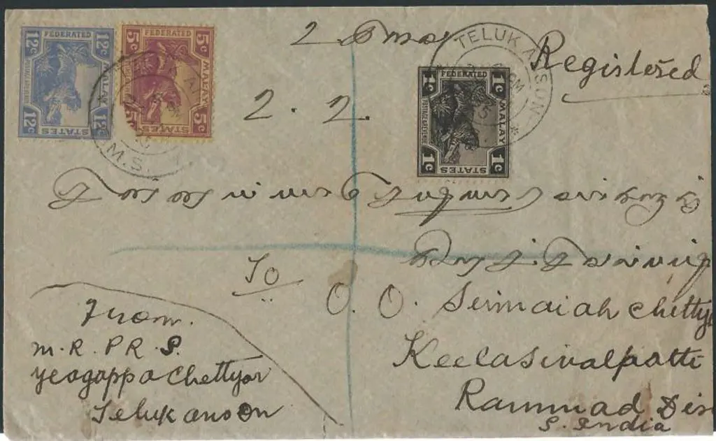 Fed Malay States 1925 (24th July) regd cover to ... Image 1++