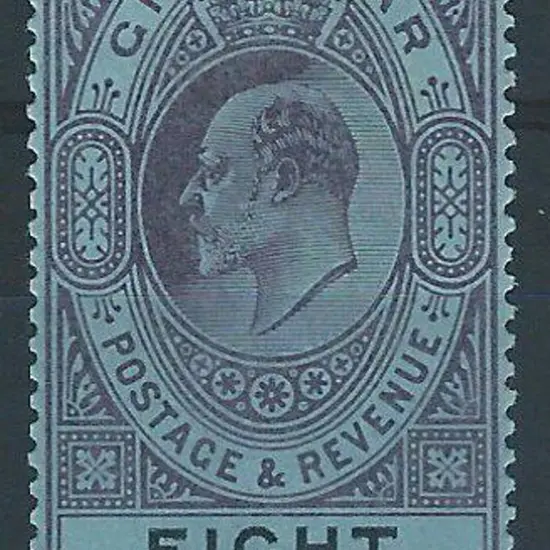 Gibraltar 1903 8/- dull purple & black/blue KEVII. ...