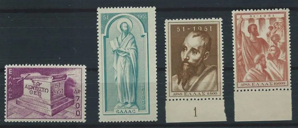 Greece 1951 St Paul set of 4 MUH. Faint tone spot ... Image 1++