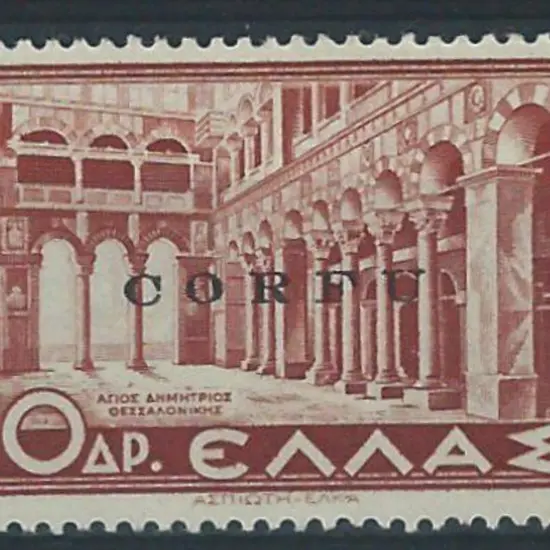 Greece-Italian Occupation of Corfu & Paxos1941 10d ...