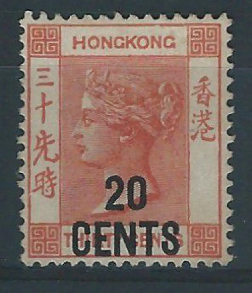 Hong Kong 1885 20¢ on 30¢ orange-red QV. MLH SG 40 ... Image 1++