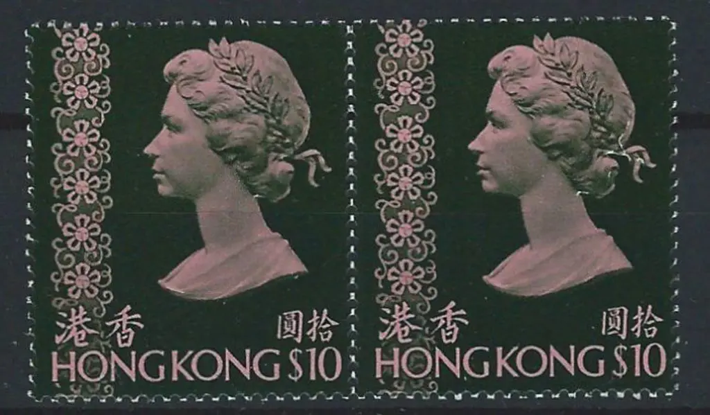 Hong Kong 1976 $10 QEII, no wmk pair MUH. SG 352 ... Image 1++