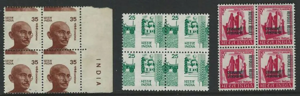 India 1971 Refugee Relief block with vertical ovpt ... Image 1++