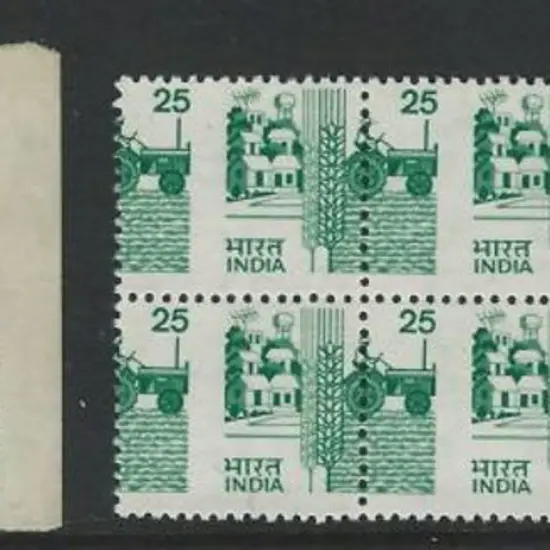 India 1971 Refugee Relief block with vertical ovpt ...