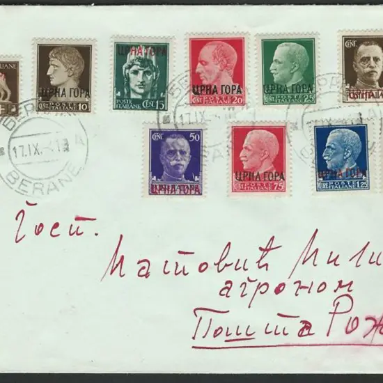 Montenegro-Italian Occupation 1941 (17th Sept) ...