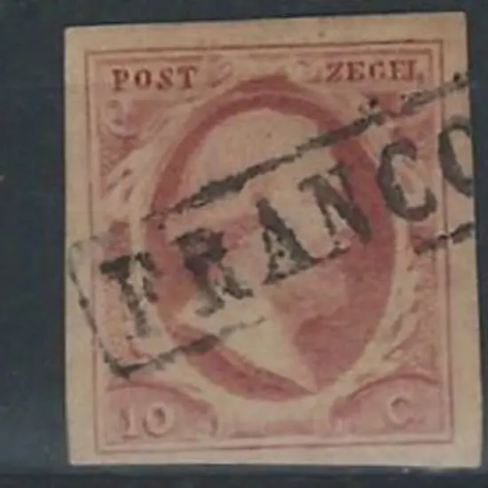 Netherlands 852 5c blue, 10c red & 15c orange ...