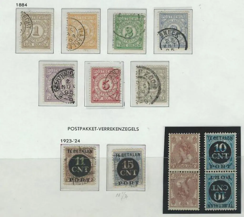 Netherlands 1884 Postal Insurance set of 7 used. ... Image 1++