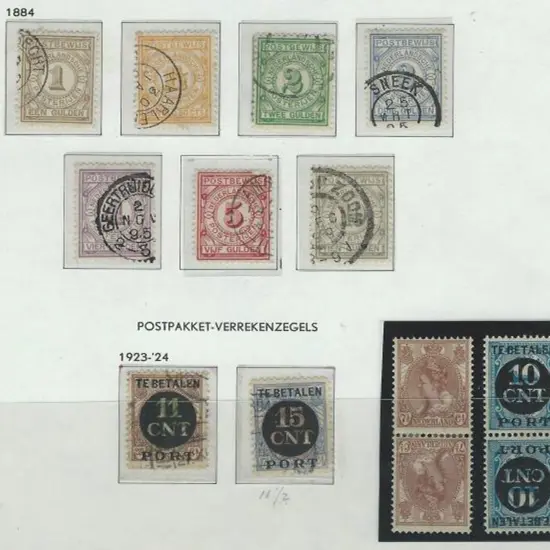Netherlands 1884 Postal Insurance set of 7 used. ...