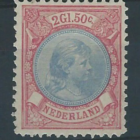 Netherlands 1893/98 2g50 ultramarine & rosine ...